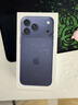 Apple/蘋(píng)果 iPhone 17 Pro Max 256GB 深藍色 支持移動(dòng)聯(lián)通電信5G 雙卡雙待手機 曬單實(shí)拍圖