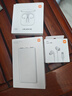 小米REDMI 紅米 Note 15 Pro+ 【國家補貼】新品5G紅米手機 子夜黑 12GB+256GB 官方標配 曬單實(shí)拍圖