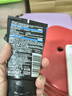 歐萊雅（LOREAL）男士水能潤澤雙效潔面膏100ml洗面奶【臨期清倉】 曬單實(shí)拍圖