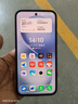 vivo S30 Pro mini 12GB+256GB 可可黑 國家補貼 多彩小直屏 超級潛望長(cháng)焦 6500mAh 學(xué)生 AI手機 曬單實(shí)拍圖