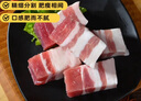 京東跑山豬黑豬去皮五花肉塊4斤 烤肉炒菜食材 生鮮冷凍 紅燒肉原料 曬單實拍圖