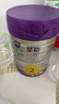 a2至初 3段奶粉嬰幼兒配方奶粉1-3歲850g三段奶粉乳鐵蛋白 曬單實(shí)拍圖