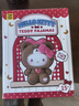 TOP TOY Hello Kitty泰迪睡衣系列毛絨掛件凱蒂貓盲盒女生生日禮物 單盒 曬單實(shí)拍圖