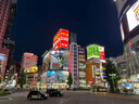 Softbank日本電話(huà)卡原生卡高速5G/4G流量上網(wǎng)卡 【不限天數】15GB 曬單實(shí)拍圖