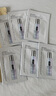 倩碧【會(huì)員嘗鮮】302光子鐳射瓶美白淡斑精華液1ml*3 曬單實(shí)拍圖