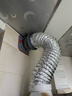 止逆閥廚房油煙機煙道止回閥衛(wèi)生間浴霸排風換氣廚衛(wèi)通用自閉閥門 廚房止逆閥+排煙管 曬單實拍圖