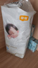 宜嬰蠶絲拉拉褲3XL超薄透氣小內(nèi)褲男女通用嬰兒尿不濕干爽柔軟成長褲 曬單實拍圖