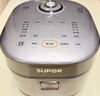 蘇泊爾（SUPOR）電飯煲有鈦0涂層IH加熱球釜家用一級能效不銹鋼不粘鍋4升4-5人多功能電飯鍋【愛(ài)心飯煲】40HC782 曬單實(shí)拍圖