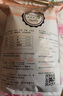 咪貝萌 龍貓糧主糧飼料龍貓糧食營(yíng)養零食寵物用品馬祖瑞配方果蔬糧 龍貓糧（2.5KG） 收藏優(yōu)先發(fā)貨 曬單實(shí)拍圖
