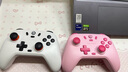 蓋世小雞（GAMESIR）啟明星無(wú)線(xiàn)游戲手柄 switch2/switch手機安卓蘋(píng)果Steam電腦NS2pro藍牙電視絲之歌雙人成行黑神話(huà) 曬單實(shí)拍圖