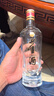 董酒【中秋送禮】貴董酒(精裝版) 董香型白酒 老八大名酒 自飲送禮 54度 500mL 6瓶 整箱裝 曬單實(shí)拍圖