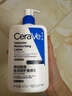 適樂(lè )膚（CeraVe）保濕倍潤乳液473ml神經(jīng)酰胺面霜身體乳禮物男女 曬單實(shí)拍圖