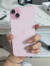 蘋(píng)果【限時(shí)補貼】蘋(píng)果iphone15手機 15plus系列雙卡雙待全網(wǎng)通5G手機 蘋(píng)果15plus 粉色 6.7寸 256G 配件禮包+店保2年 曬單實(shí)拍圖