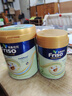 Friso港版金裝美素佳兒6HMO 易吸收乳脂嬰幼兒配方奶粉2段(6-12月)800g 曬單實(shí)拍圖