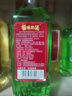 楊林肥酒楊林肥酒精品露酒400ml 云南特產(chǎn)糧食釀造配制酒年貨送禮聚餐綠酒 48度 400mL 6瓶 三口味組合 曬單實(shí)拍圖