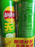 樂(lè )事（Lay's）無(wú)限薯片 翡翠黃瓜味 104克*2罐 208克 休閑零食 膨化食品 曬單實(shí)拍圖