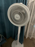 美的（Midea）【暴風(fēng)循環(huán)】空氣循環(huán)扇大風(fēng)量搖頭電風(fēng)扇家用臺式落地扇輕音臥室節能小風(fēng)扇柔風(fēng)輕羽扇 FGA24TQ 曬單實(shí)拍圖
