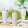膳魔師（THERMOS）保溫杯拎拎杯860ml男女兒童吸管水杯子中秋國慶節禮物TSKP-LBG 曬單實(shí)拍圖