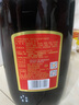 勁牌 中國勁酒 35度 5L 大桶量販裝 自飲 中秋送禮 曬單實(shí)拍圖