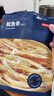 京東京造香烤魷魚(yú)條100g海味休閑小魚(yú)干即食魚(yú)零食孕婦海鮮小吃 曬單實(shí)拍圖