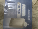上品天成 20片高密度納米海綿擦魔力擦神奇去污魔術(shù)擦廚房清潔海綿擦 曬單實(shí)拍圖
