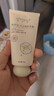 ehmznv綿羊油護手霜滋潤高保濕補水滋潤霜防干裂不油膩秋冬嫩膚男女通用 綿羊油+凡士林護手霜*3支 曬單實(shí)拍圖