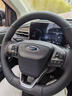 億豐帆福特銳際方向盤(pán)套真皮手縫福睿斯探險者銳界plus?？怂箤?zhuān)用車(chē)把套 13-20款蒙迪歐15-20款銳界 曬單實(shí)拍圖