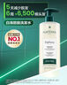 馥綠德雅（RENE FURTERER）小白珠洗發(fā)水600ml 防斷發(fā)護發(fā)固發(fā)洗發(fā)露無(wú)硅油男士女士 曬單實(shí)拍圖