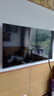 東芝電視55Z500QF 55英寸 Mini LED控光 144Hz 3+128GB 火箭炮音響 4K超清 以舊換新家電國(guó)家補(bǔ)貼 曬單實(shí)拍圖