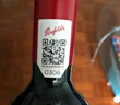 奔富（Penfolds）蔻蘭山赤霞珠設(shè)拉子紅葡萄酒 原瓶進口紅酒行貨 750ml*6整箱木塞 曬單實拍圖