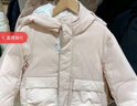 優(yōu)衣庫童裝男童女童高性能復合連帽外套/保暖厚衣服473309 11 粉紅色 130 曬單實(shí)拍圖