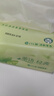 心相印卷紙 茶語(yǔ)有芯4層200g*27卷衛生紙巾 高克重卷筒紙 整箱 曬單實(shí)拍圖