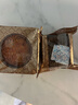 稻香村（DXC）月餅禮盒 中秋禮包蛋黃蓮蓉團(tuán)圓祥禮565g 曬單實(shí)拍圖