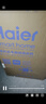海爾（Haier）洗衣機12公斤波輪全自動(dòng)洗衣機新一級能效直驅變頻省電抗菌防纏繞大容量筒自潔換新補貼20%洗衣機 【25年新款】12kg+直驅變頻+超凈洗+七維減震 曬單實(shí)拍圖
