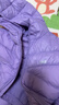 水孩兒（SOUHAIT）童裝男女童輕薄羽絨服冬季新款兒童羽絨外套上衣 深紫 700+蓬松度-充絨量90% 160 充絨量75g 曬單實(shí)拍圖