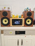 YTFY柏林之聲德國(guó)進(jìn)口音響YTFY Q1發(fā)燒hifi桌面音箱家用環(huán)繞高保真無源書架音響 【推薦搭配】高性價(jià)比hifi組合 曬單實(shí)拍圖