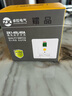 飛利浦（PHILIPS）即熱式小廚寶電熱水器 5500W智能無(wú)極變頻不限水量即開(kāi)即熱免儲水國家補貼15% 小尺寸AWH1053/93 曬單實(shí)拍圖