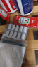 [金康] 漢防己甲素片20mg*12片/盒 曬單實拍圖