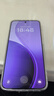 OPPO Reno14 Pro 12GB+512GB 人魚姬 直播神器 全新小直屏無線充電 AI拍照5G智能手機學(xué)生游戲國家補貼 曬單實拍圖
