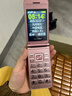 紐曼（Newman）F11翻蓋老人手機移動(dòng)聯(lián)通電信全網(wǎng)通4G按鍵老年機 學(xué)生備用手機功能機老人機學(xué)生機百元機功能機 4G全網(wǎng)通版【玫瑰金】 曬單實(shí)拍圖