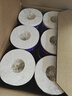唯潔雅卷紙 140克4層*27卷 整箱 壓花廁紙 親膚手紙易降解衛生紙 卷筒紙 曬單實(shí)拍圖
