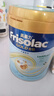Frisolac港版美素力金裝嬰兒配方奶粉1段400g 0-6個(gè)月適用 曬單實(shí)拍圖