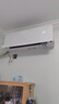 海爾（Haier）聰明風(fēng)榮馨Pro 1.5P臥室空調掛機 一級能效 KFR-35GW/J500-1Pro套機 智能操控以舊換新 國家補貼 曬單實(shí)拍圖
