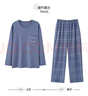 浪莎（LangSha）純棉男士睡衣秋季2025新款圓領(lǐng)青年長(cháng)袖長(cháng)褲格子休閑可外穿家居服 曬單實(shí)拍圖