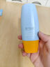 Mistine蜜絲婷防曬霜小黃帽40ml防水防汗紫外線(xiàn)高倍SPF50+學(xué)生雙11 曬單實(shí)拍圖