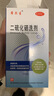 迪賽諾 希爾生二硫化硒洗劑2.5%*100g  適用于去頭屑、頭皮脂溢性皮炎、花斑癬(汗斑) 二硫化硒洗發(fā)水 二氧化硒 非酮康唑 曬單實(shí)拍圖