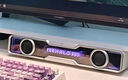 漫步者花再Halo SoundBar桌面音響音箱家用臺式電腦游戲音響長(cháng)條有線(xiàn)音箱藍牙5.4RGB燈效高保真 幻影紫 曬單實(shí)拍圖