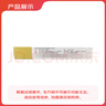 [替美] 丙酸氟替卡松乳膏0.05％*15g/盒 曬單實(shí)拍圖