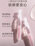 袋鼠媽媽光感透亮精華露準孕婦護膚品滋養補水提亮精華液35ml 曬單實(shí)拍圖