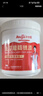 Allgll防銹漆紅色油漆金屬漆水性漆消防管道護欄入戶(hù)門(mén)除銹翻新改色小桶 曬單實(shí)拍圖